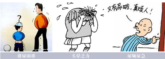 ˡơǰٸ漱